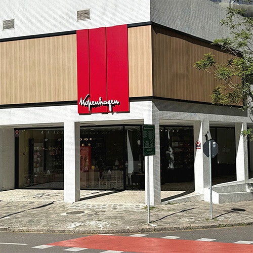 Sobre o Bairro Curitiba Plaenge Agon-Residence