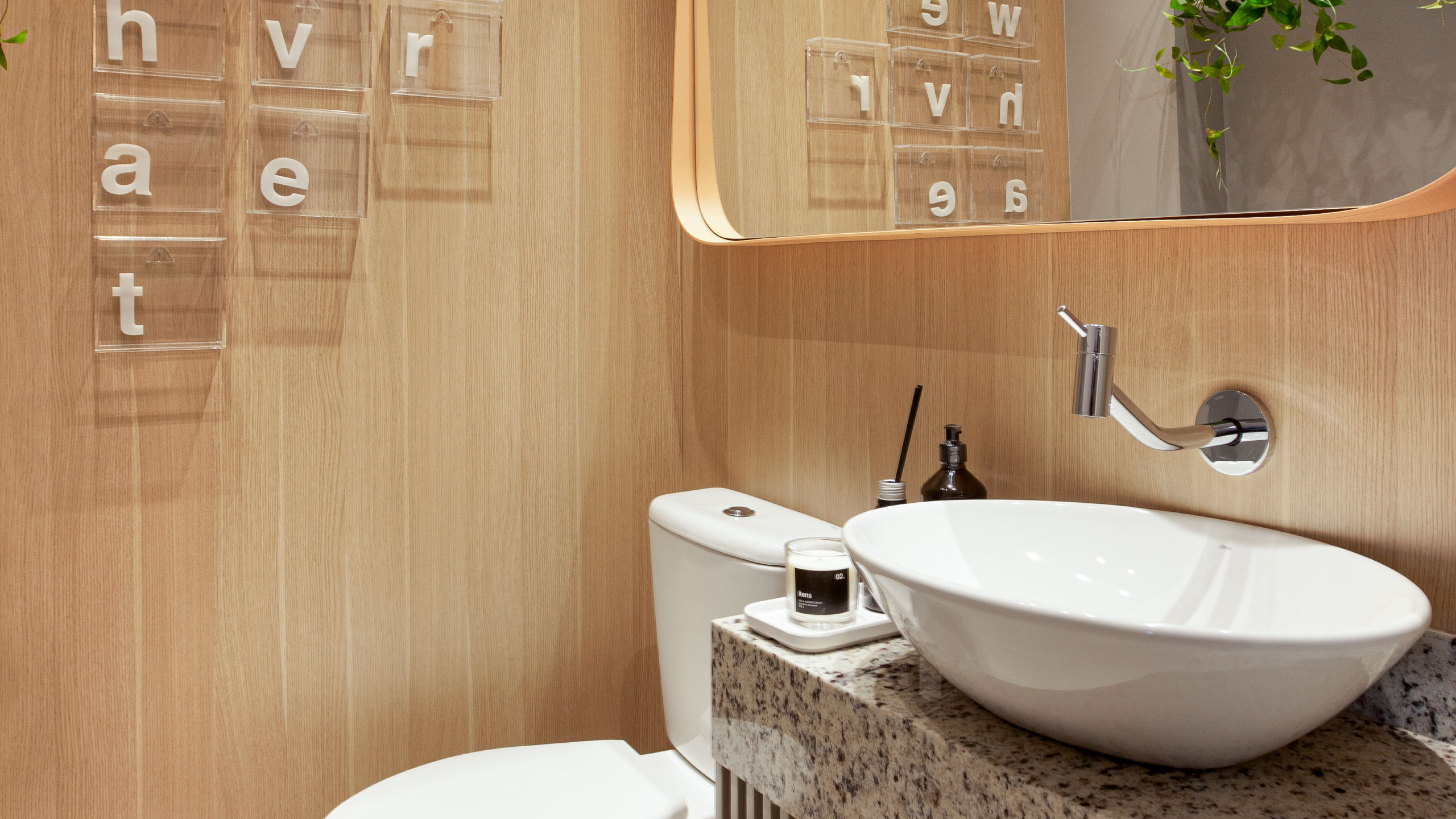 Decorado Maring� Plaenge Blend