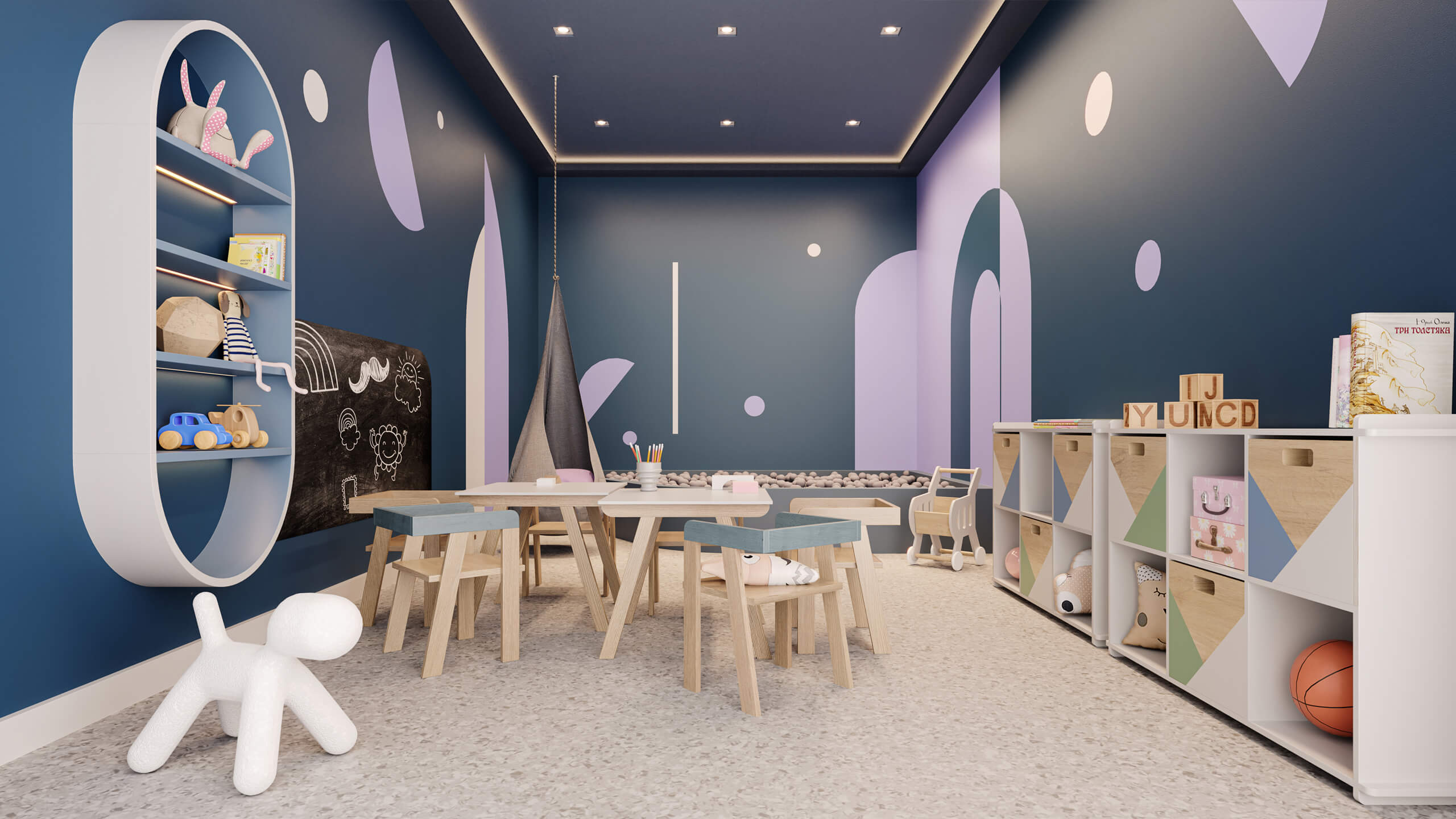 Lazer Maring� Plaenge Square