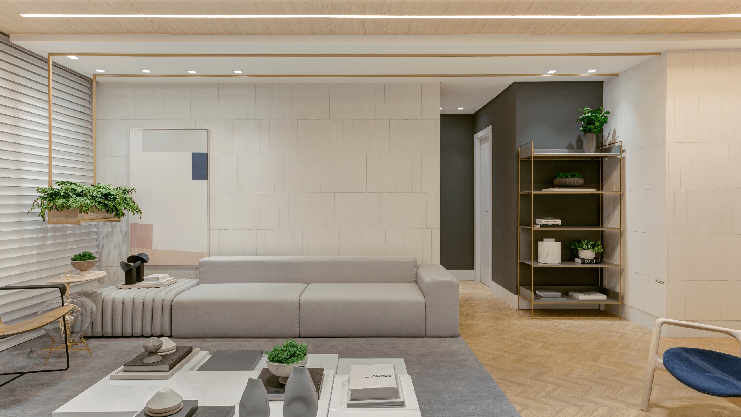 Decorado Maring� Plaenge Almond